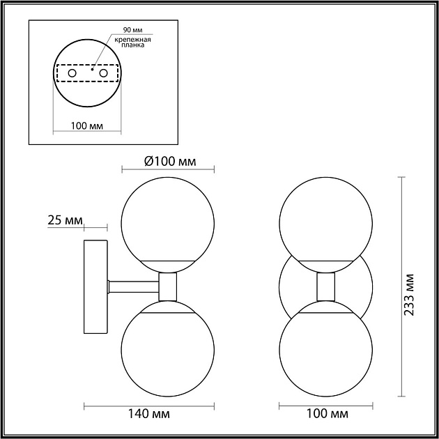 Бра Odeon Light Midcent Lolla 4361/6WL Фото № 2