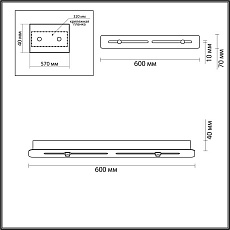 Основание для светильника Odeon Light Hightech Molto 4345/60A 1