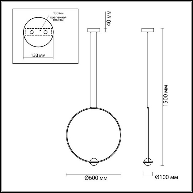 Подвесной светодиодный светильник Odeon Light L-vision Gota 4337/27L Фото № 7