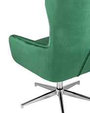 Кресло руководителя Stool Group Артис регулируемое зеленый ARTIC HLR-64 5