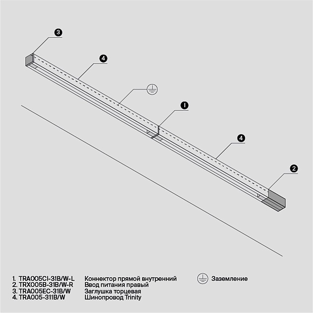 Заглушка Maytoni Technical Accessorises TRA005EC-31W Фото № 2