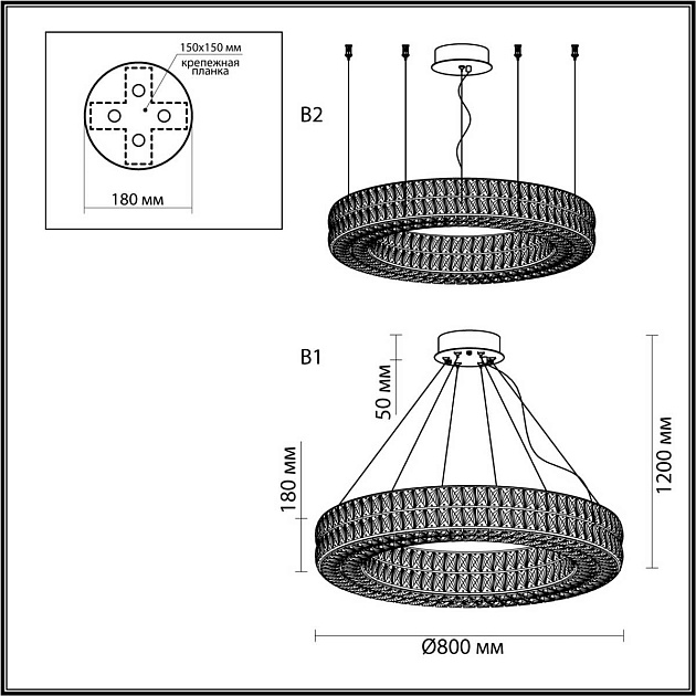 Подвесная люстра Odeon Light PANTA 4927/85L Фото № 3