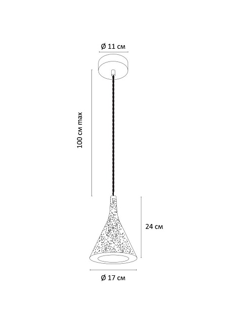 Подвесной светильник Arte Lamp Bender A4324SP-1GY Фото № 4