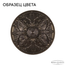Подвесная люстра Bohemia Ivele AL16315/5/141 PD 1