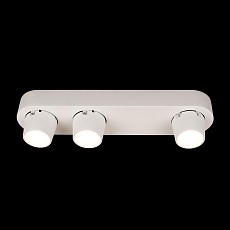 Спот Loft IT Quiet 10320/3 White 1