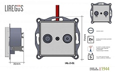ТВ-розетка проходная TV/R Liregus Epsilon антрацит 28-1145 1
