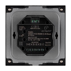 Панель управления Arlight Smart-P22-RGBW-G-IN Black 033766 2