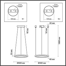 Подвесной светодиодный светильник Odeon Light L-vision Brizzi 4244/25L 4