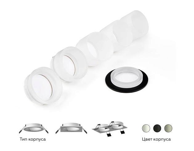 Корпус светильника Ambrella light DIY Spot C6526 Фото № 2