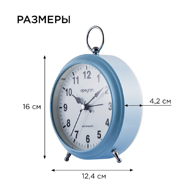 Часы настольные Apeyron MLT2207-511-6 Фото № 2