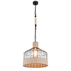 Подвесной светильник Globo Halia 15674H1