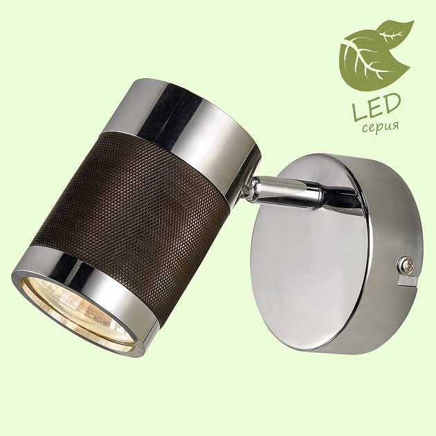 Спот Lussole Loft Juneau GRLSP-9564 изображение 5 Спот Lussole Loft Juneau GRLSP-9564 Фото № 5