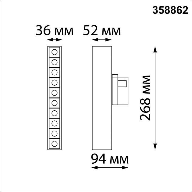 Трековый трехфазный светодиодный светильник Novotech Port Iter 358862 Фото № 4