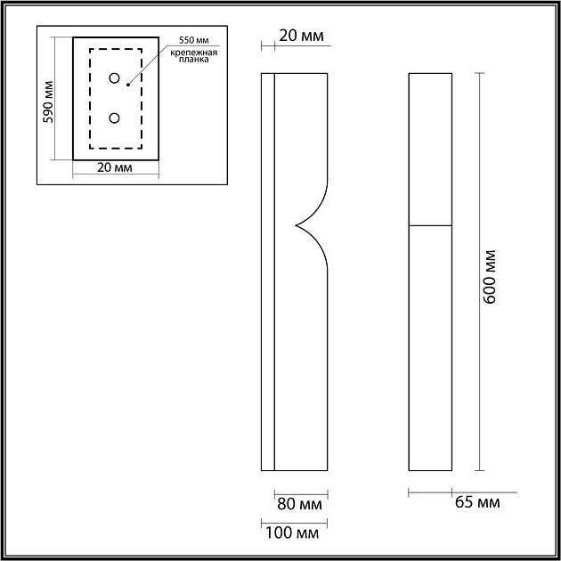 Настенный светильник Odeon Light MARBELLA 6685/15WL изображение 3 Настенный светильник Odeon Light MARBELLA 6685/15WL Фото № 3