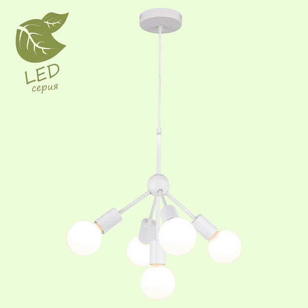 Подвесная люстра Lussole Lgo Kenner GRLSP-8268 Фото № 7