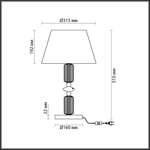 Настольная лампа Odeon Light Classic Candy 4861/1TC изображение 5 Настольная лампа Odeon Light Classic Candy 4861/1TC Фото № 5