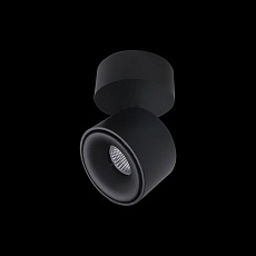 Светодиодный спот Citilux Стамп CL558011N 1