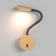 Бра Stem C035WL-L3MG3K 1