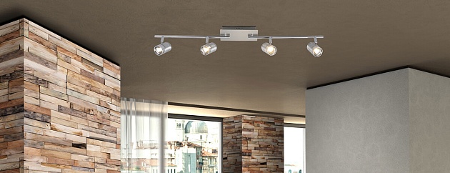 Светодиодный спот Globo Marja 56957-4 Фото № 2