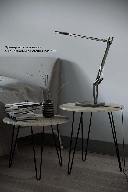 Журнальный стол Калифорния РИД 430 дуб сонома 5007208302 изображение 2 Журнальный стол Калифорния РИД 430 дуб сонома 5007208302 Фото № 2