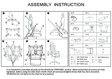 Игровое кресло Woodville Kano 1 11909 1