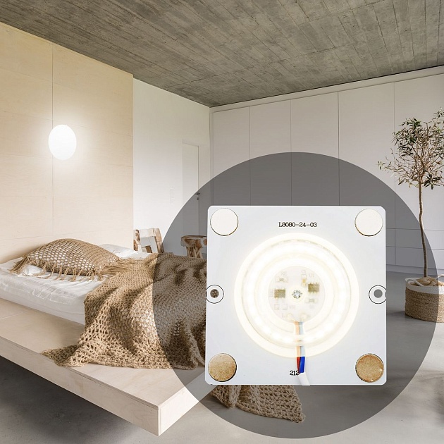 Светодиодный модуль Apeyron 02-19 изображение 15 Светодиодный модуль Apeyron 02-19 Фото № 15