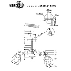 Потолочная люстра Seven Fires Marliana 66444.01.03.05 3