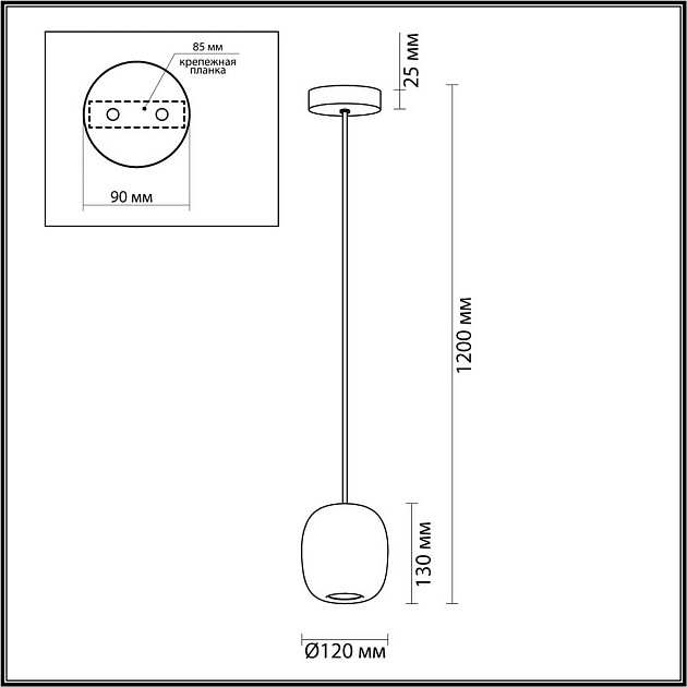 Подвесной светильник Odeon Light COCOON 5060/1GA изображение 3 Подвесной светильник Odeon Light COCOON 5060/1GA Фото № 3