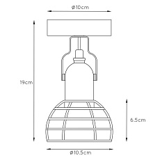 Спот Lucide Paulien 08927/01/66 1