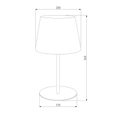 Настольная лампа TK Lighting 2934 Maja 1