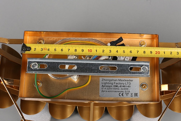 Настенный светильник Omnilux Malgrate OML-81401-03 Фото № 5