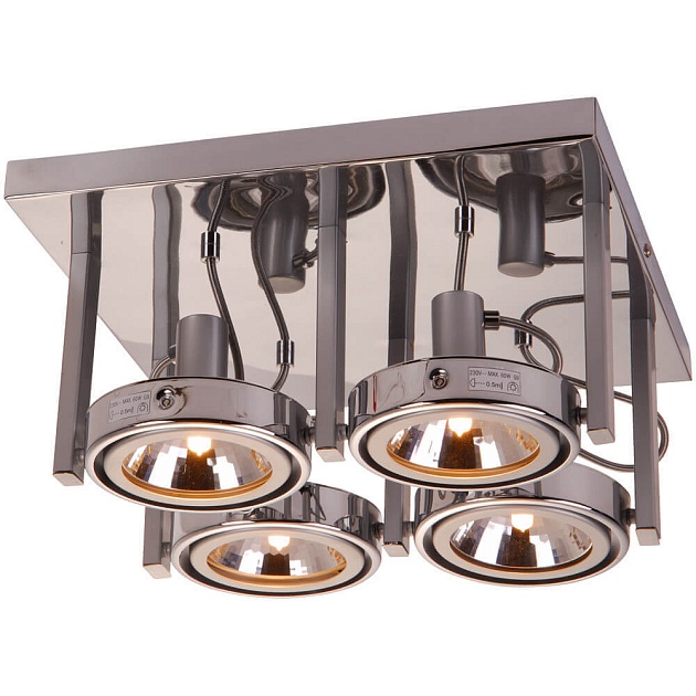 Спот Globo Kuriana 5645-4 Фото № 