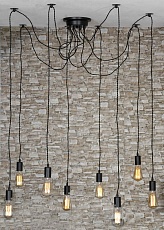 Подвесная люстра Lussole Lgo LSP-9840 1