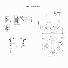 Подвесная люстра Lumien Hall Lovrenc LH4125/14P-SN-CL 1