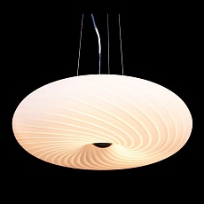 Подвесной светильник Lumina Deco Monarte LDP 1105-480 2