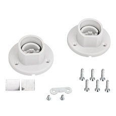 Набор креплений Arlight Oval-PV 017381