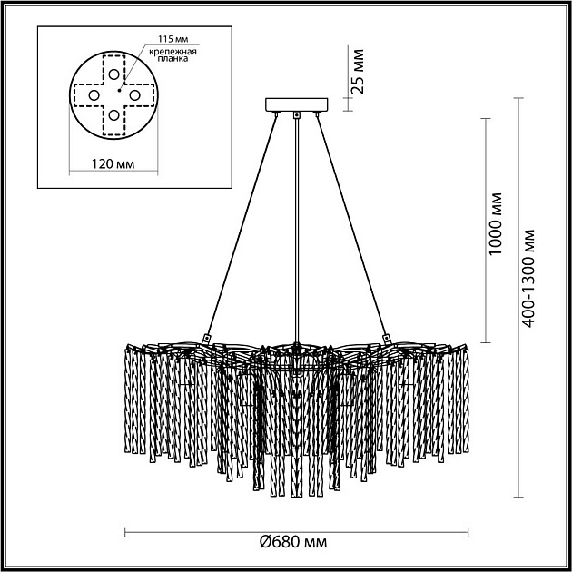 Подвесная люстра Lumion MISS 6520/8 Фото № 2