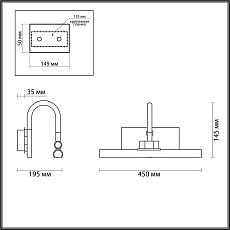 Подсветка для картин Odeon Light Walli Geba 4910/8WL 3
