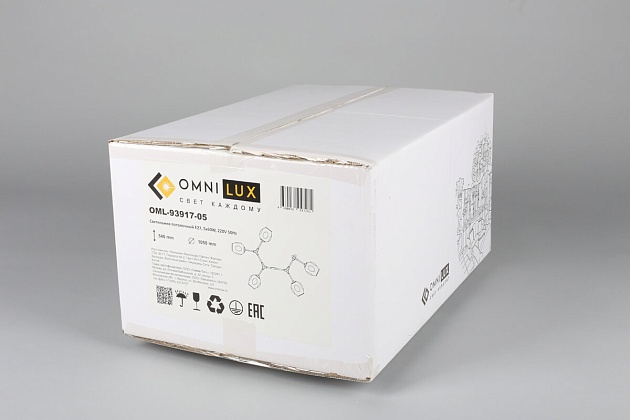 Потолочная люстра Omnilux Asolo OML-93917-05 изображение 2 Потолочная люстра Omnilux Asolo OML-93917-05 Фото № 2