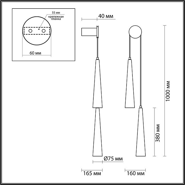 Бра Odeon Light LUMP 5044/24WL Фото № 3