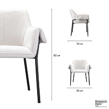 Кресло Bergenson Bjorn Aline FH-ALN-ARMCH-PL-BG 1