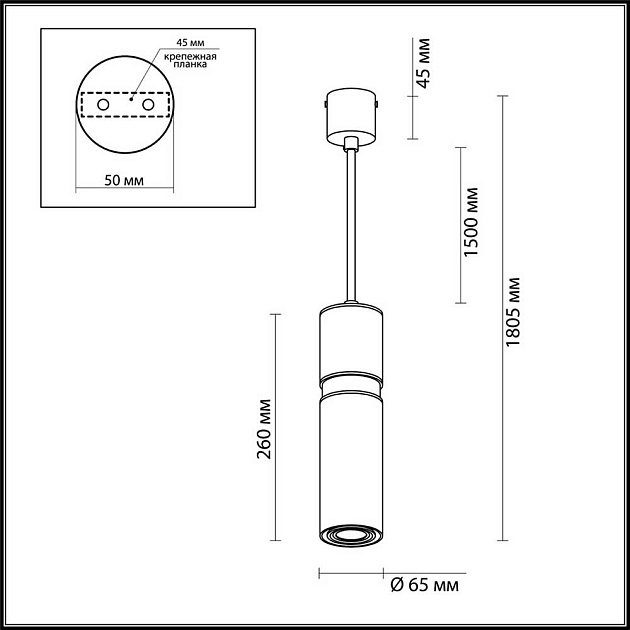 Подвесной светильник Odeon Light L-vision Afra 4744/5L Фото № 4