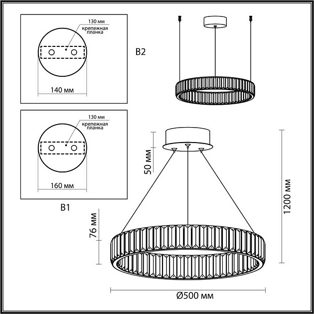 Подвесная люстра Odeon Light Vekia 4930/30L изображение 7 Подвесная люстра Odeon Light Vekia 4930/30L Фото № 7