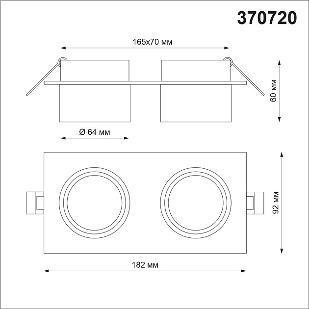 Встраиваемый светильник Novotech Spot Lirio 370720 Фото № 2
