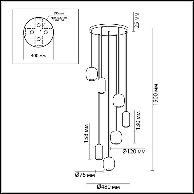 Подвесная люстра Odeon Light OVALI 5053/7 Фото № 3