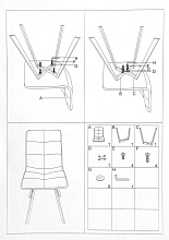 Кухонный стул Woodville Bruk 15240 1