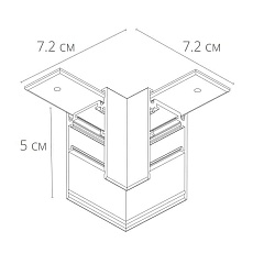 Коннектор L-образный Arte Lamp Linea-Accessories A480633 1
