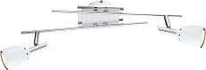 Спот Globo Noru 57603-2 1