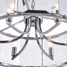 Подвесная люстра Maytoni Cerezo MOD202PL-06N 1