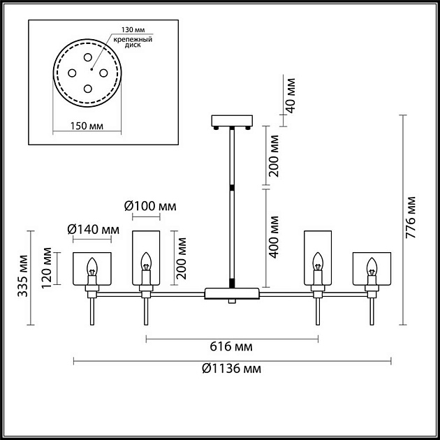 Подвесная люстра Odeon Light Modern Diatra 4689/20 Фото № 4